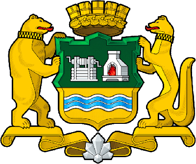Gerb Ekaterinburg.jpg