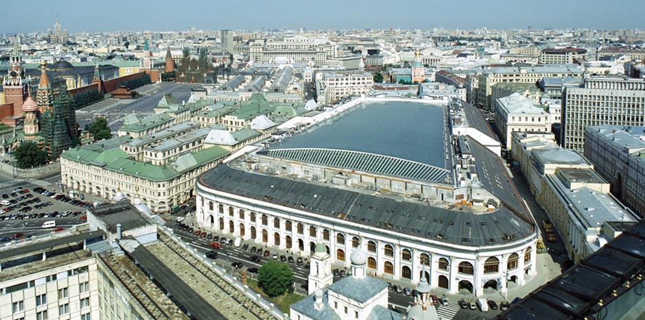 GostDvor Moskva1.jpg