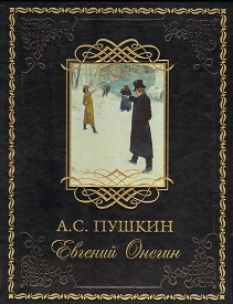 Обложка книги.jpg