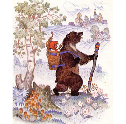 Bear 8.jpg