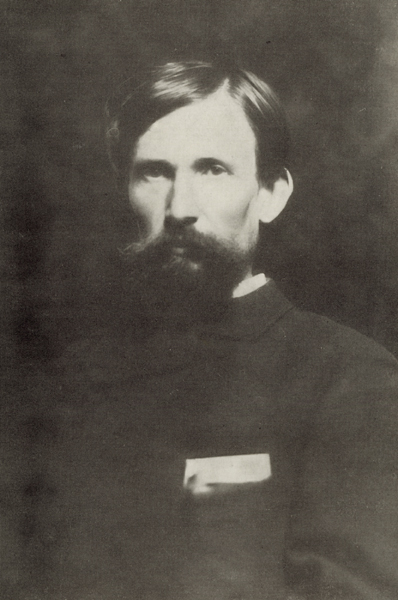 Vasnetsov photo.jpg