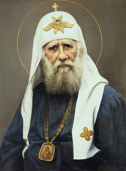 11 Patriarh Tihon.jpg