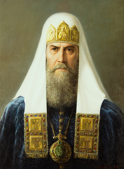 3 Patriarh Filaret.jpg