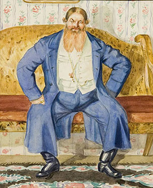 Kupetc Kustodiev n.jpg