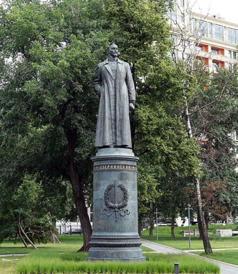 Park-muzeon 12 1.jpg