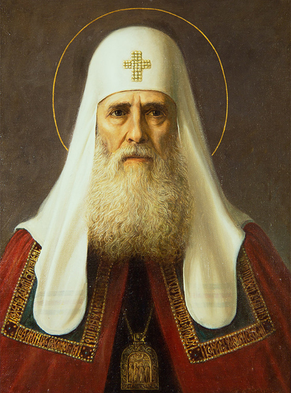 1 Patriarh Iov.jpg