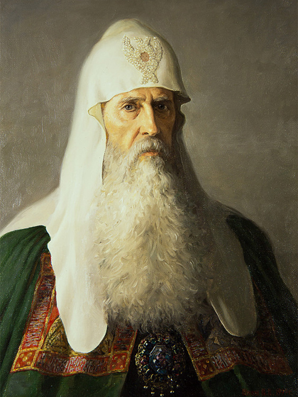 4 Patriarh Iosaf I.jpg