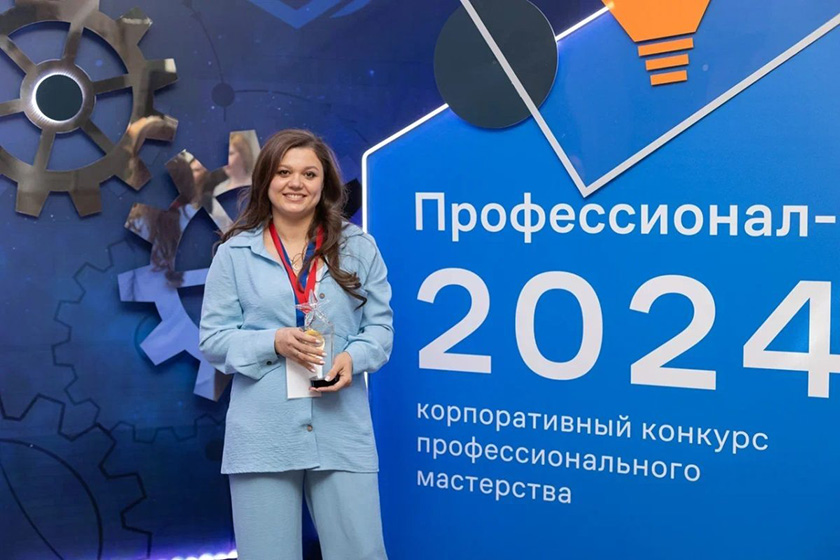 Ekaterina Komarova.jpg