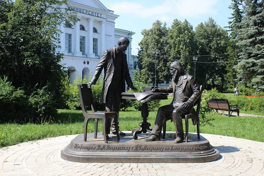 Pam Florinskomu i Mendeleevu.jpg