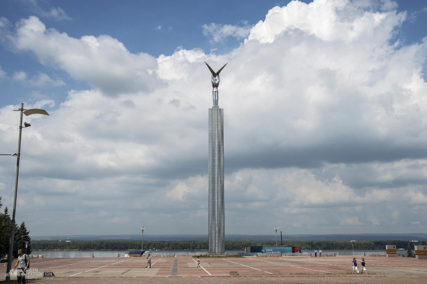 Monument Slavi.jpg