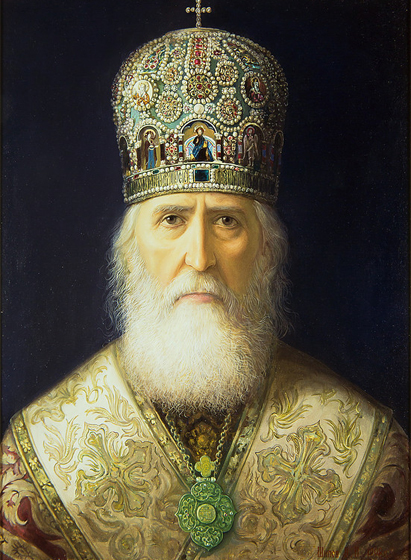 8 Patriarh Pitirim.jpg