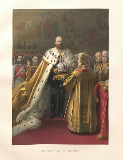 Alexander III of Russia's coronation.jpg