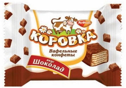 Коровка шоколадная 1.jpg