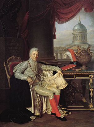 Varnek Portret Stroganova n.jpg