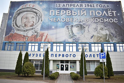 Gagarin s4.jpg