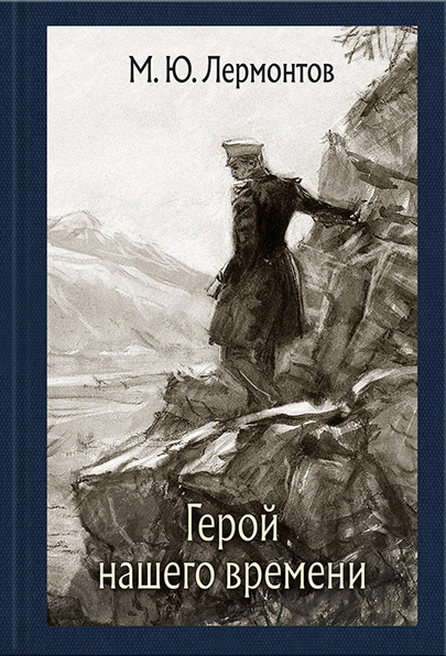 Kavk14 2.jpg