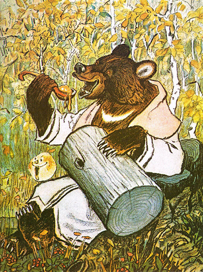 Rachev Kolobok.jpg