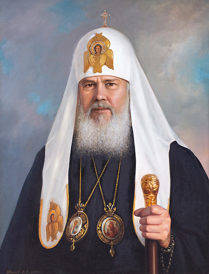 15 Patriarh Aleksij II.jpg