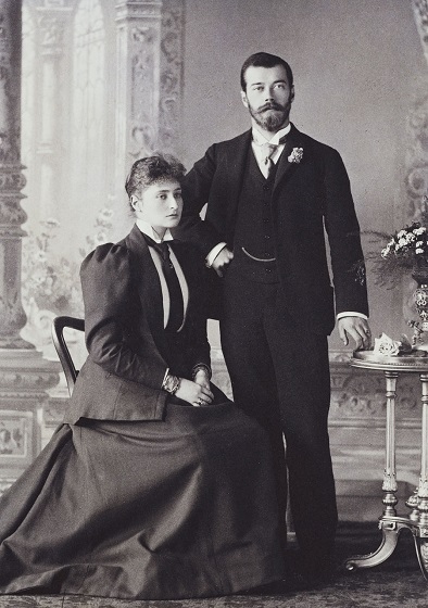 7 Alisa&Nikolay 1894.jpg