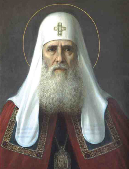 Schilov Patriarh Iov.jpg