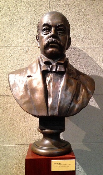Bust Cvetaeva I V.JPG