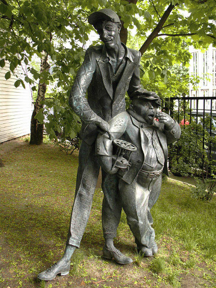 Koroviev begemot 1.jpg