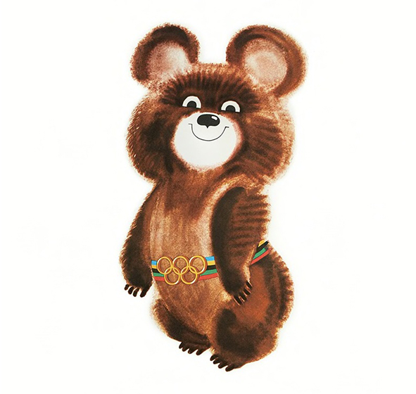 Olimp Mishka.jpg