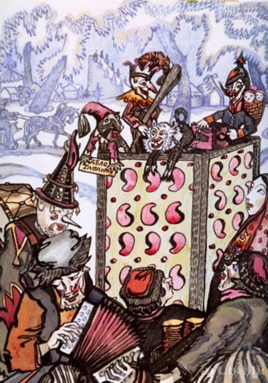 Sudeikun Petrushka.jpg