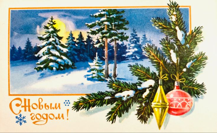 Kurtenko Otkrytka.jpg