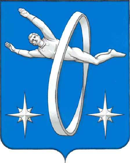 GerbZvezdGorodka.jpg