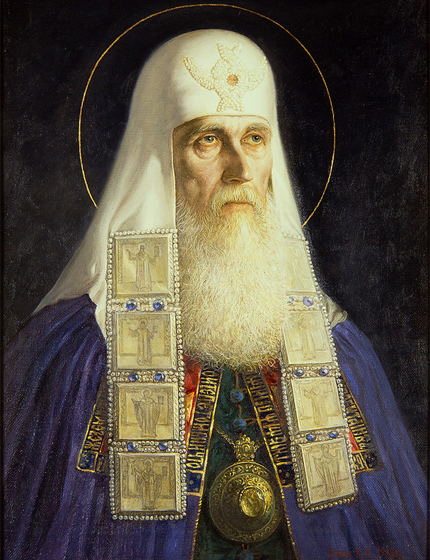 2 Patriarh Germogen.jpg