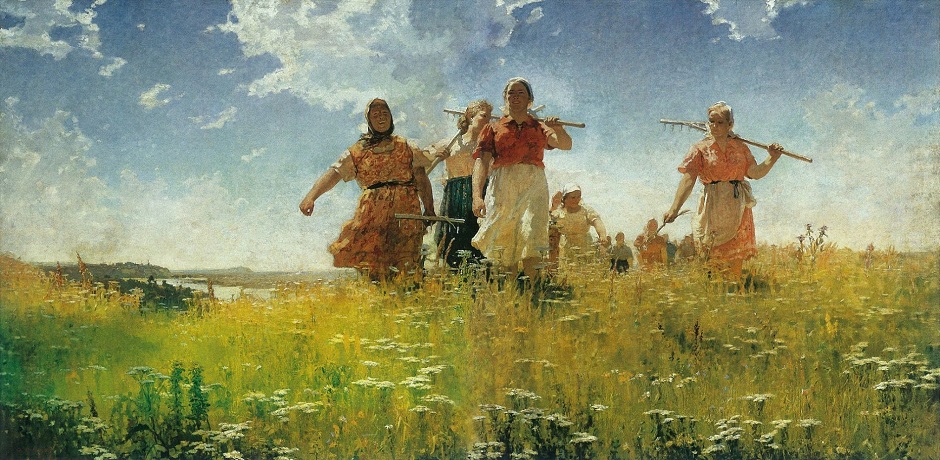 Milnikov Namirnih poljah.jpg