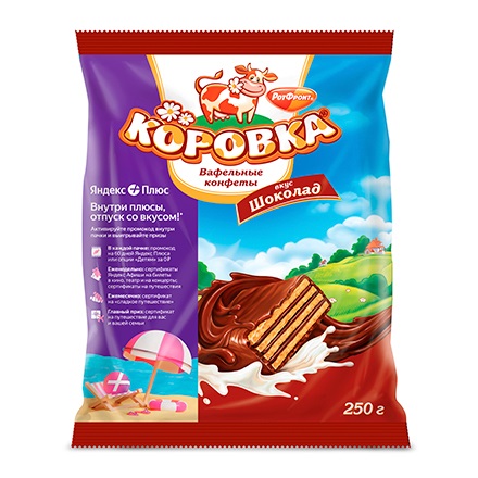 Конфеты коровка.jpg