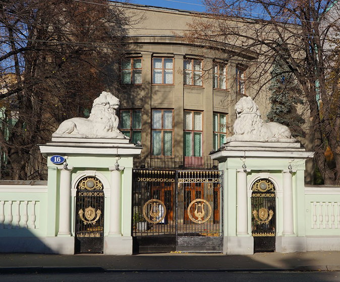 Dom uchenyh Prechistenka.jpg