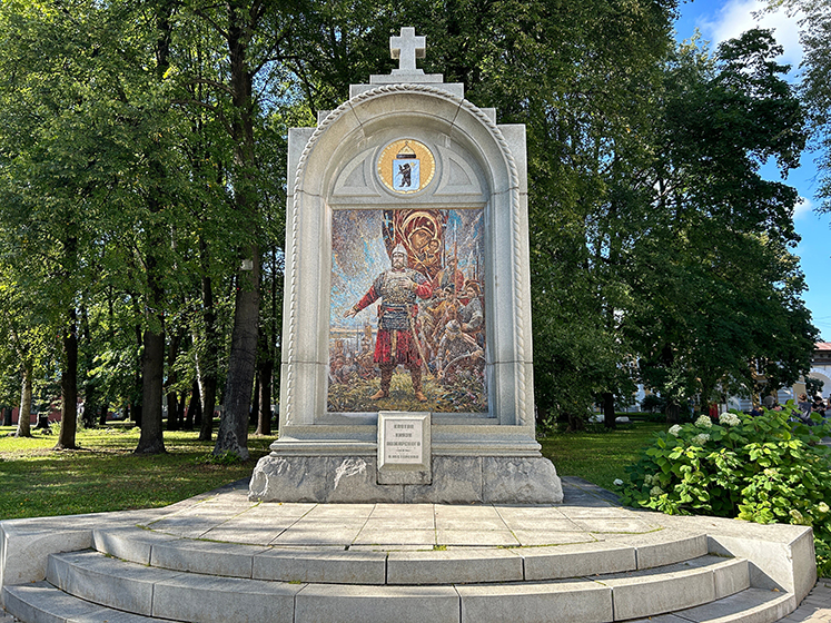 Stela Kljatva Pogarskogo 1.jpg