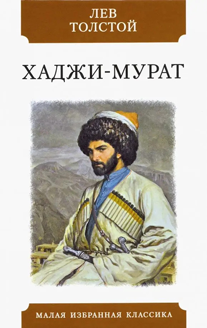 Kavk14 1.jpg