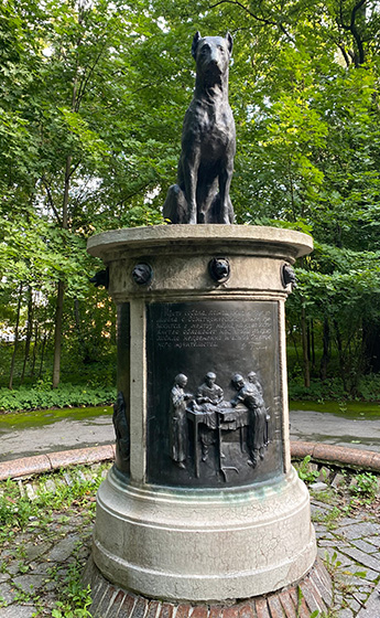 Pamyatnik sobake.jpg