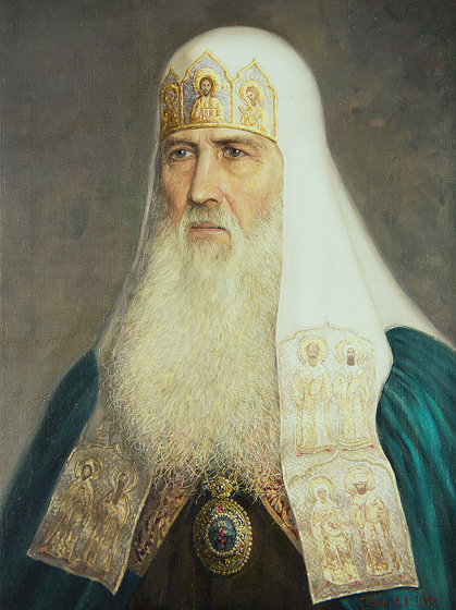 5 Patriarh Iosif.jpg