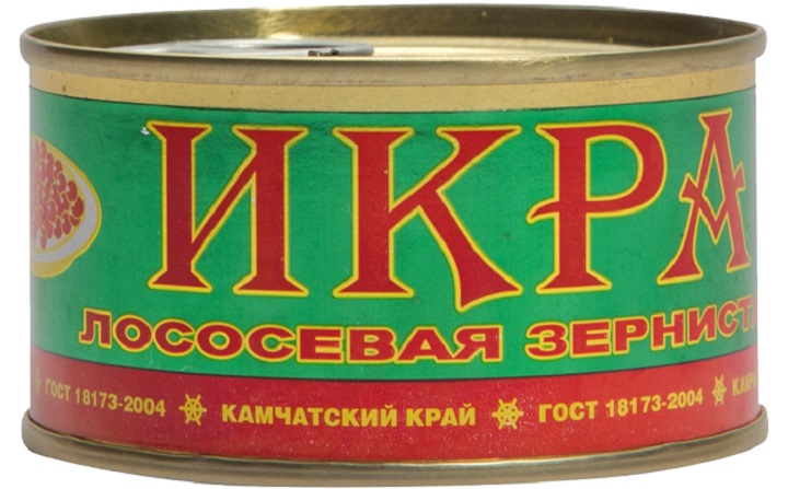 Ikra zernistaja.jpg